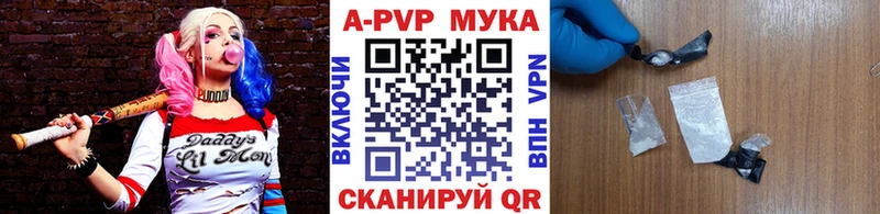 Магазины продажи наркотиков Котельниково Марихуана АМФ ГАШИШ СОЛЬ