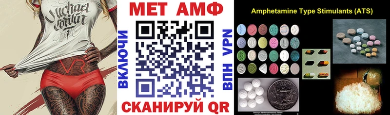 маркетплейс телеграм  где купить наркоту  Котельниково  АМФЕТАМИН 98% 