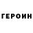 МДМА VHQ Shon Mason