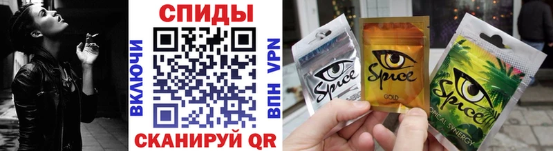 Бутират жидкий экстази  Котельниково 