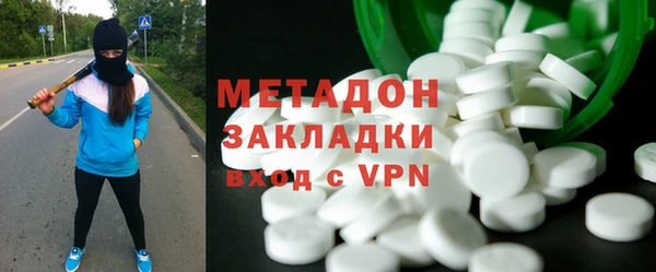 герыч Арсеньев