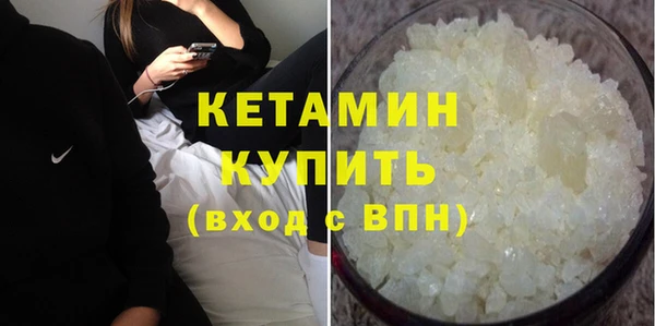jwh Аркадак