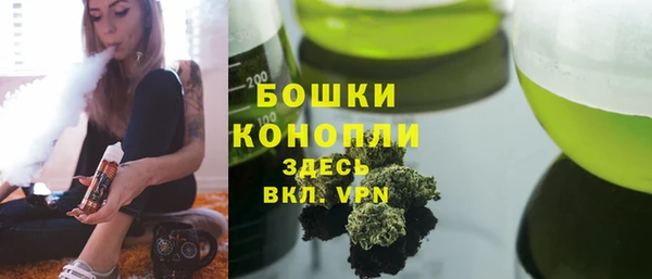 jwh Аркадак