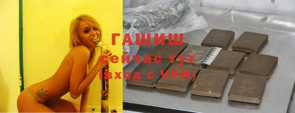 герыч Арсеньев