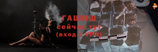 герыч Арсеньев