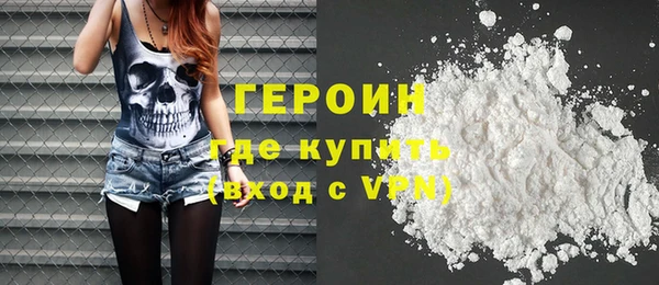 jwh Аркадак