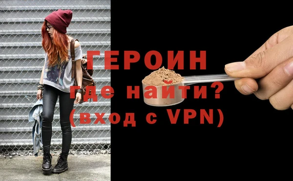 jwh Аркадак