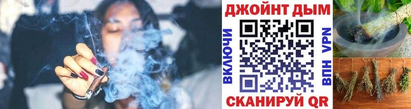 Марихуана Amnesia  продажа наркотиков  Котельниково 